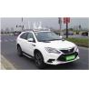 Buy cheap 450 Watt Vehicle Cell Phone Jammer , AC220V Electronic Signal Jammer from wholesalers