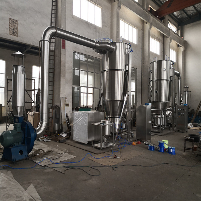 Pharmaceutical Granulator FL Series One Step Fluidized Bed Drying Process Technology