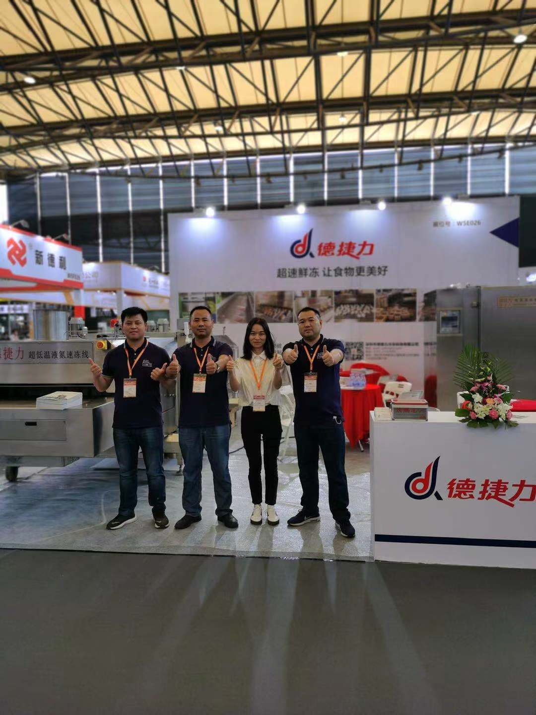 DJL High Quality Seafood Iqf Machine / Industrial Freezer Cryogenic Freezer
