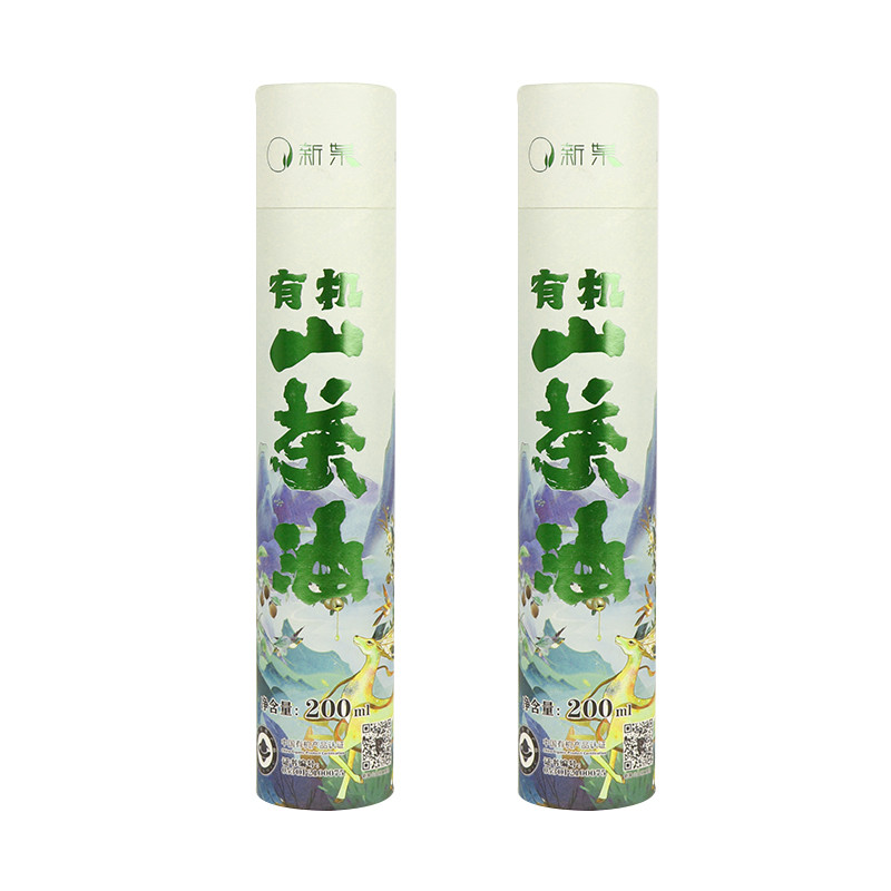 Tea Kraft Paper Tube Packaging Biodegradable Cardboard Paper Tube