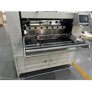 The Second-generation Paper Folding Machine