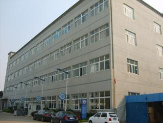 NingBo Hongmin Electrical Appliance Co.,Ltd