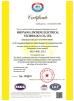 shenyang lincheng Technology Co., Ltd Certifications