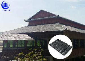 China House Decoration Light Weight ASA Plastic Spanish Synthetic Resin Japanese Roof Tiles on sale