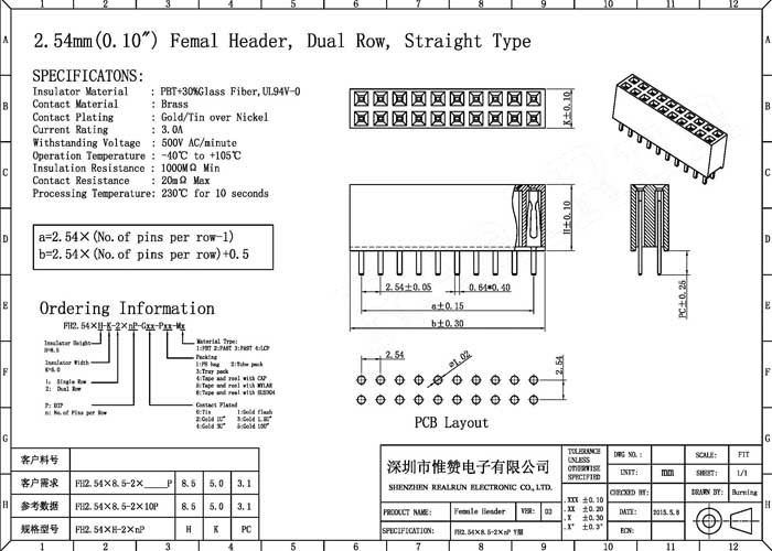 Straight Black Female Pin Header Connector 2.54 Mm Dual Row 180 Degree