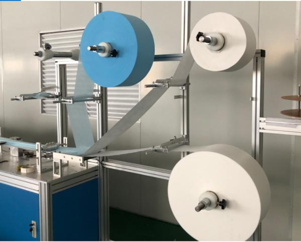 non-woven fabric kf94 machine the non-woven fabric guangdong non-woven fabric