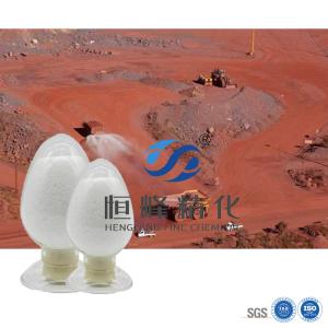 Anionic Mining Polyacrylamide For Rare Earth Mineral Processing Wastewater