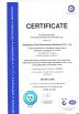 Guangzhou Xingfa Performance Equipment Co.,Ltd（Guangzhou Xingyuan Performance Equipment Co.,Ltd） Certifications