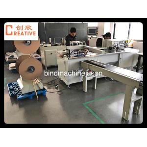 Double loop wire closing machine and punching function PBW580 for notebook