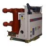 Buy cheap ZN73 - 12 Indoor Vacuum Circuit Breaker High Voltage Vacuum Circuit Breaker AC from wholesalers