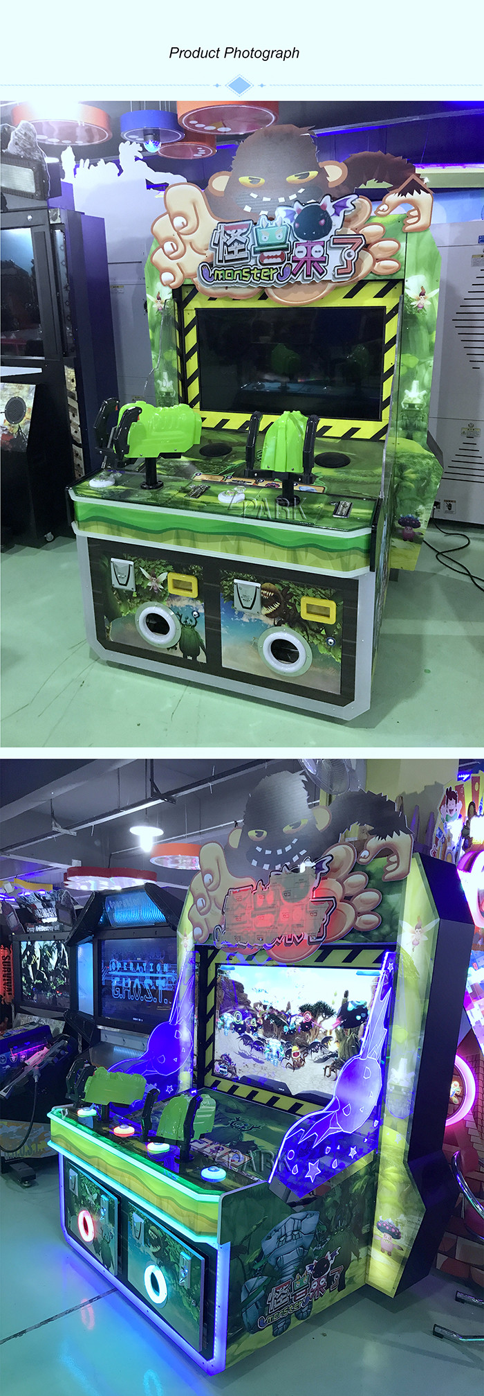 Monsters Coming ticket redemption machine arcade video game machines