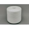 Buy cheap Bright Virgin Hairless Spun Polyester Thread 20/2 20/3 20/4 Knot Less from wholesalers