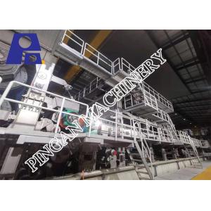 China 3700mm 4 Wires FBB Coating Board Paper Making Machine on sale