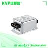 Buy cheap Electromagnetic Low Pass EMI Filter RF Absorption 250V 50 Ampere from wholesalers
