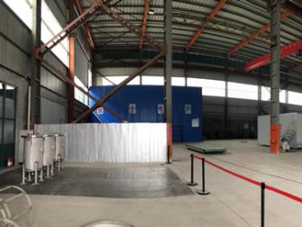 Nantong ANT Home Co., Ltd