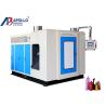 Buy cheap Full - Auto PE Bottle Blow Molding Machine ABLB65 Easy Installation Durable from wholesalers
