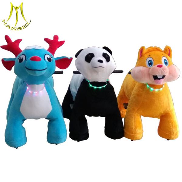 Hansel electric ride on animal car with kids ride on plush animals with battery