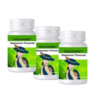 Plant Based Brain Magnesium L-Threonate With Vitamins C & D3 Natural Supplements
