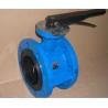 Buy cheap DN250 10 Inch Butterfly Check Valve Fusion Bonded Epoxy ASTM For Water,125LB from wholesalers