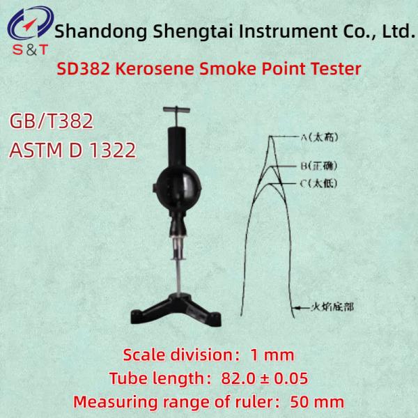 SD382 Kerosene Smoke Point Tester ASTM D1322 Tube Length 82.0 ± 0.05 Hand
