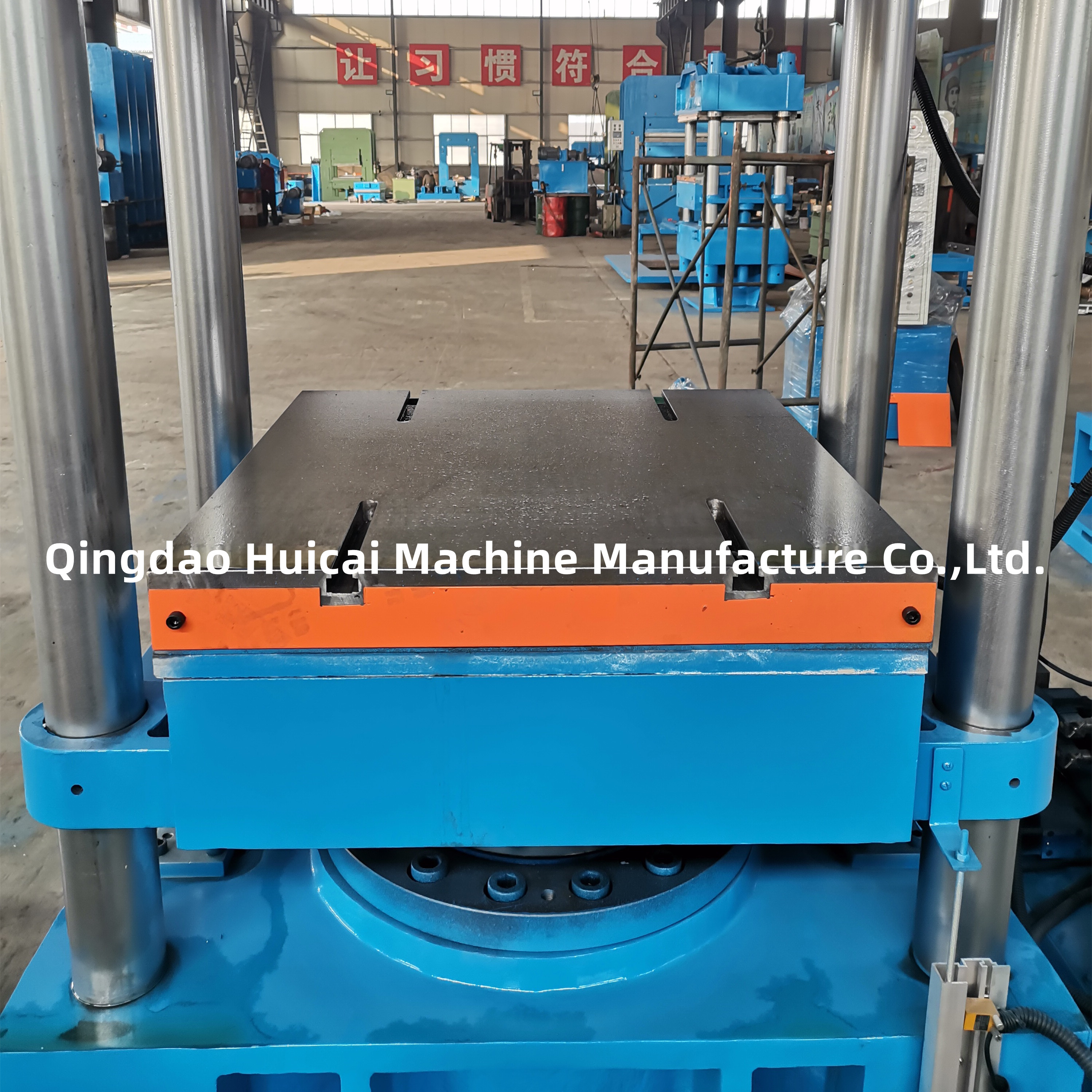 Customizable Rubber Plate Vulcanizing Machine for Customer Requirements