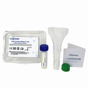 China Class I Saliva Collector Disposable Virus Sampling Kit ISO13485 With 10ml Funnel on sale