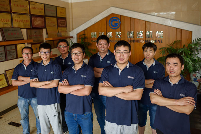 China Changshu Guosheng Knitting Machinery Factory company profile 1