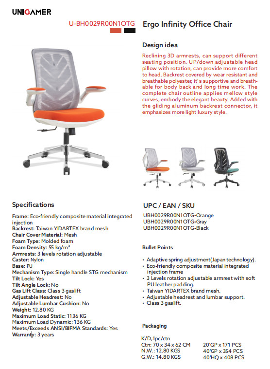 Eco Friendly Ergonomic Computer Chair STG Mechanism Adaptive Coil Spring Office Chair