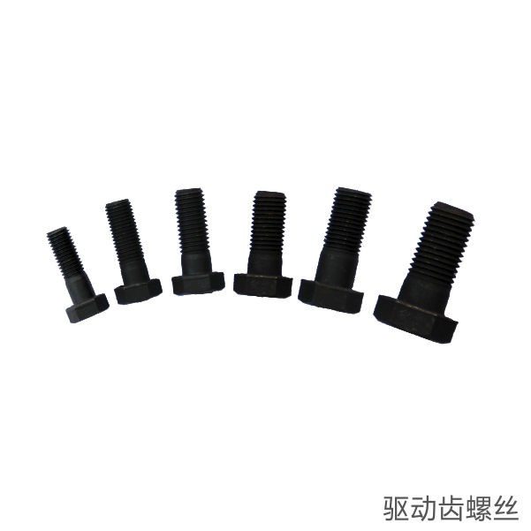 Excavator/bulldozer sprocket bolt and nuts/bolt and washer for excavator undercarriage parts