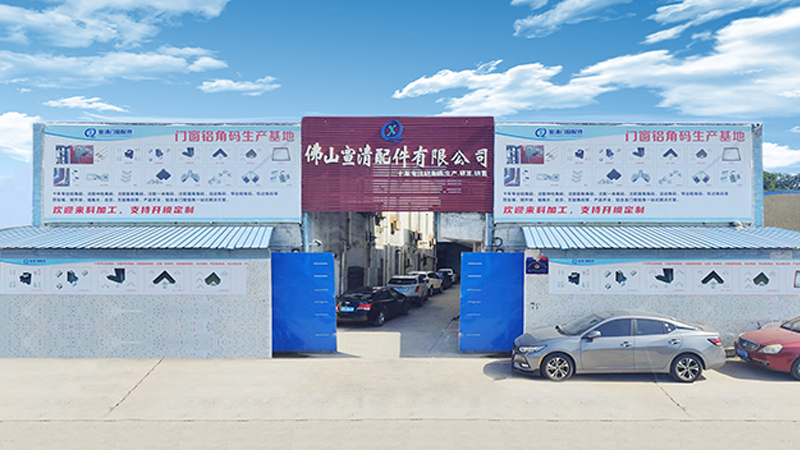 Customized Aluminium Hardware Corner Joint For Window Profiles