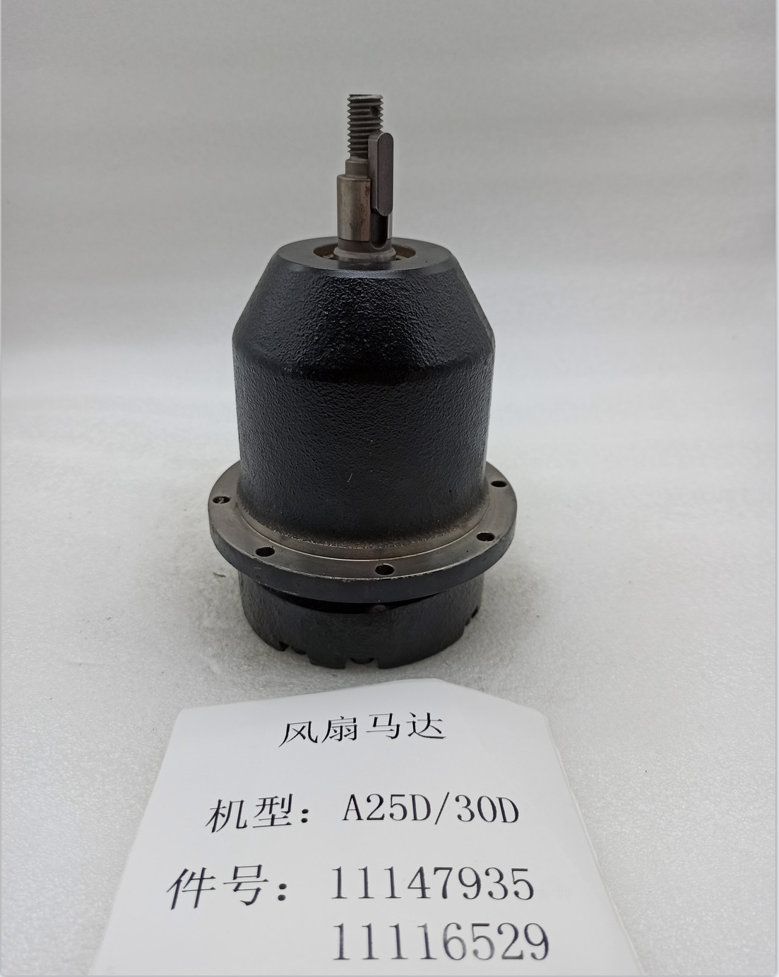 A25D A25F A30D Excavator Hydraulic Fan Motor 11147935 11116529 Pump Parts