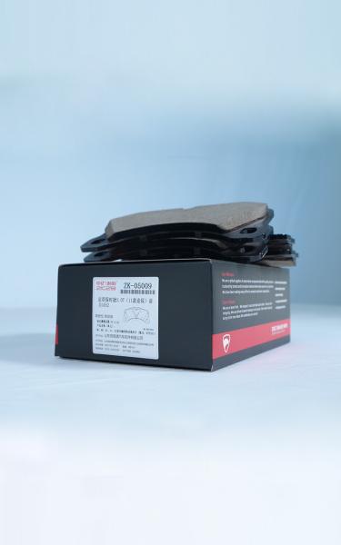 14mm Thickness Porsche Brake Pad Set Shims Included For Porsche Cars And