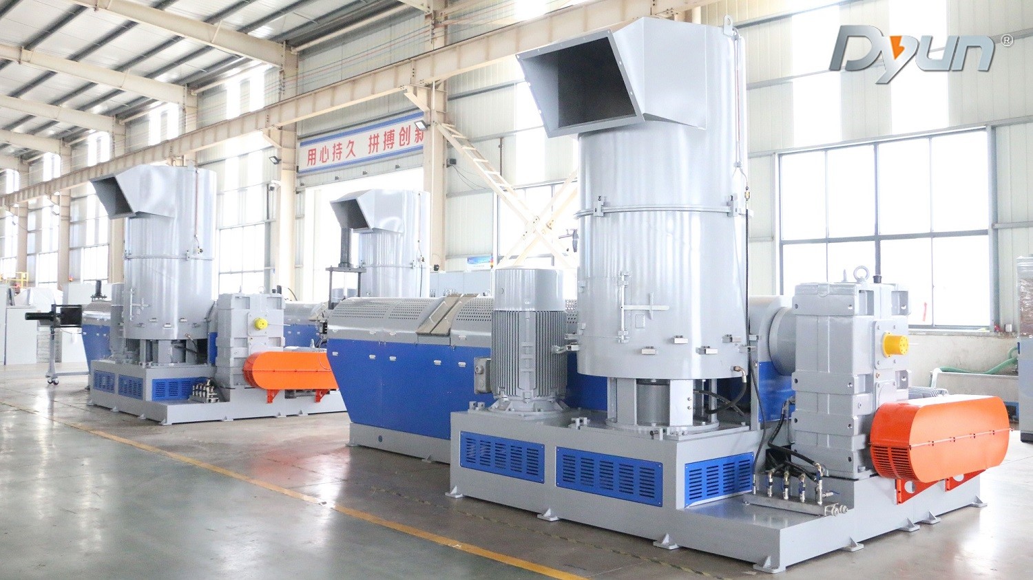 PE PP Industry Agriculture Film Recycling Granulator with Compactor Pelletizing Line