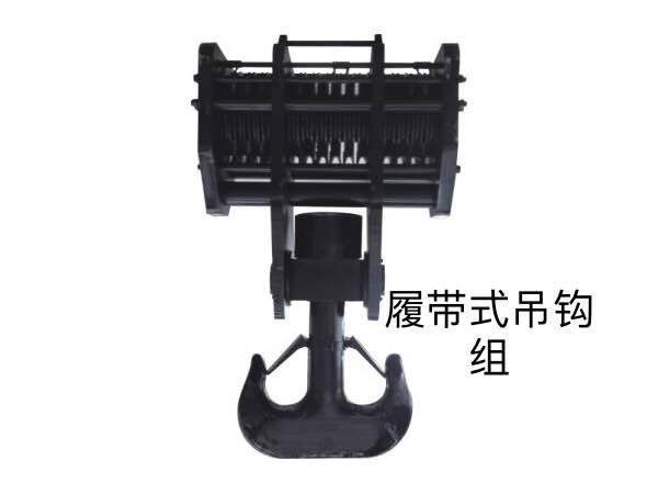 Mingdao Crane Brand High Strength 200 ton 400 ton 450ton 600ton Heavy Duty