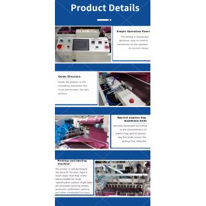 High Packing Capacity FK-EPM Ecommerce Intelligent Fulfillment System Bagger