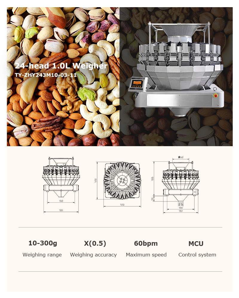 High Accuracy 14 Head Viscous Material Multihead Weigher Shredded Meat Sliced Meat Small Fish Packing Machine
