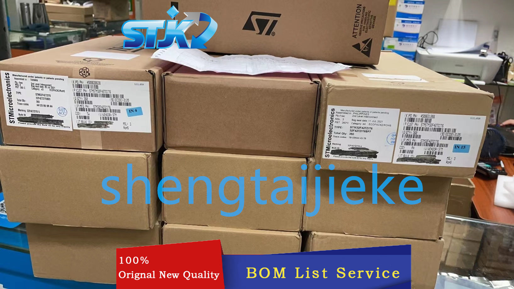 1GHz External Embedded Digital Signal Processors 1.625MB Fixed Floating Point