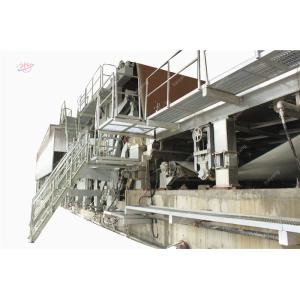 Cardboard 20t/D 0.6MPa Recycled Paper Making Machine