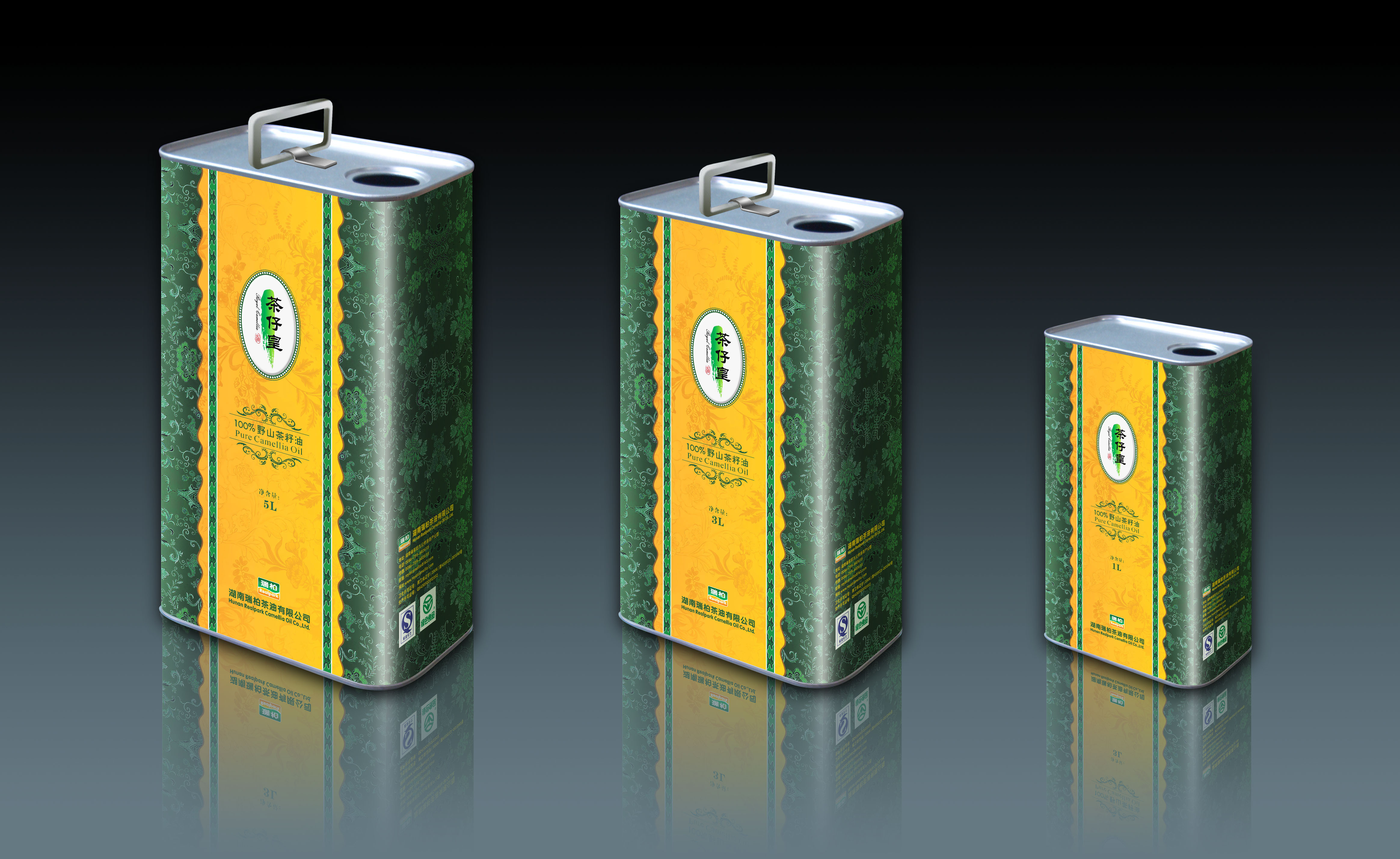 15 Litre Empty Tin Containers 0.38mm Rectangle Tin Can