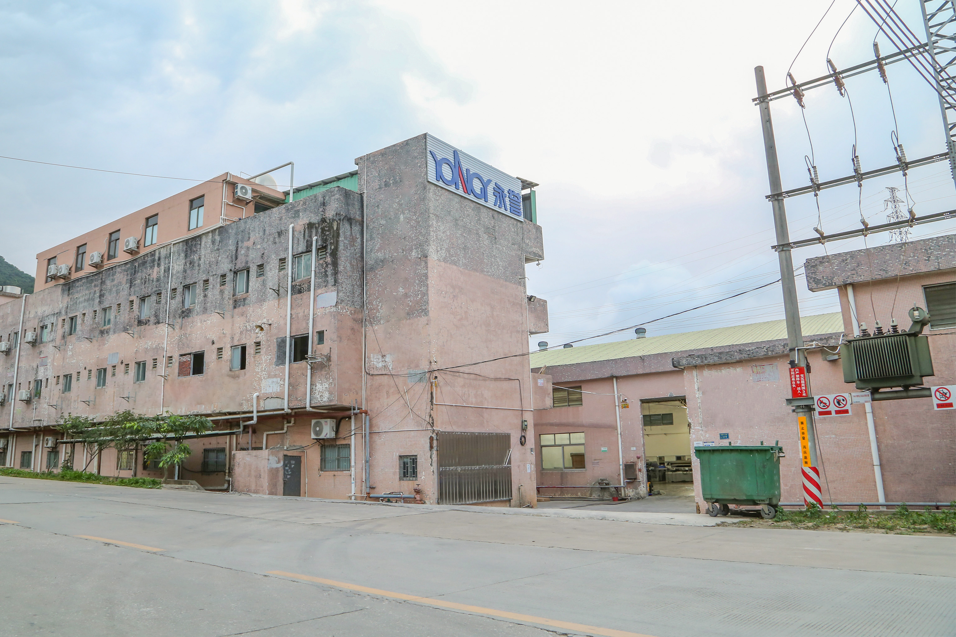 Customizable Polar Cutting Belt Offset Printing Machine Spare Parts Belt