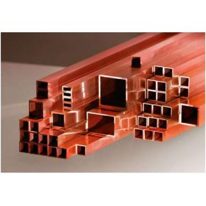 TP2 Rectangular Copper Pipe 1 Meter Square 10 Mil Insulated
