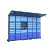 Buy cheap Outdoor Self Service Cargo Pickup Delivered Parcel Post Locker Terminal Kiosk from wholesalers