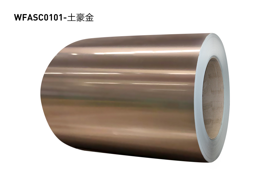 H14 / H24 Color Coated Aluminum Coil AA3003 AA3005 For Exterior Wall Roofing