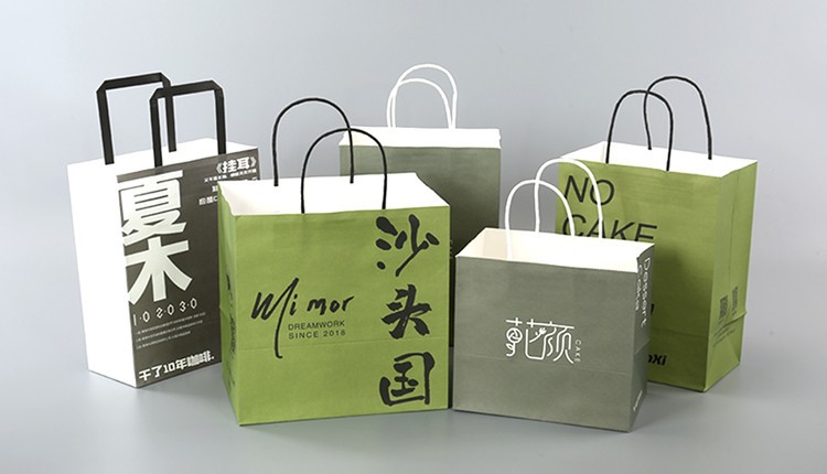 Hand Length Handle Sealing Kraft Bag Paper Shopping Bags With Logo For Milk Customized