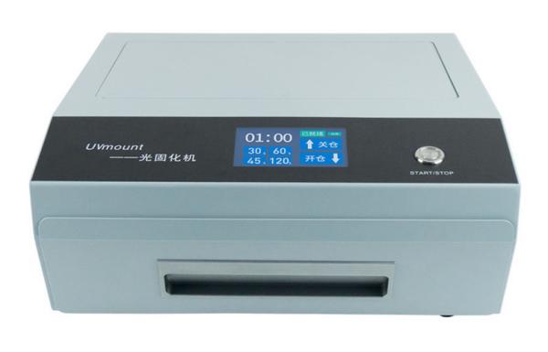 Ultraviolet Light UV Cold Metallographic Mounting Press UV Mount Completely