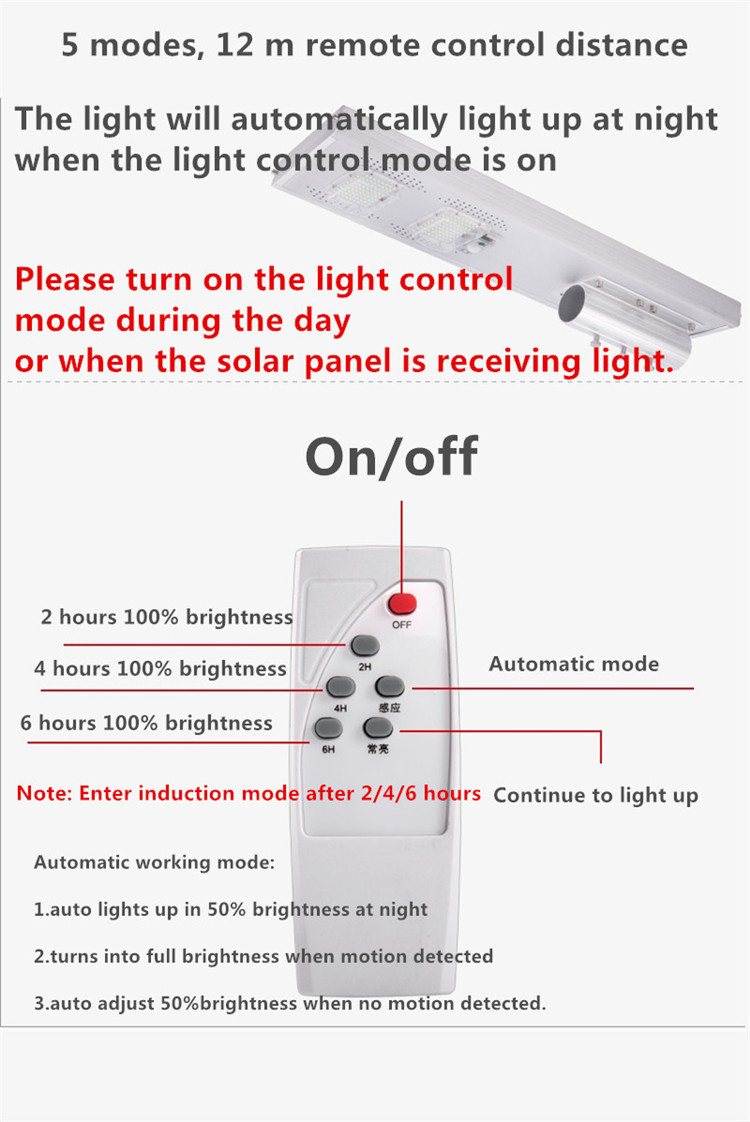 Energy Saving Aluminium Solar Street Light , Integrated Solar Street Light