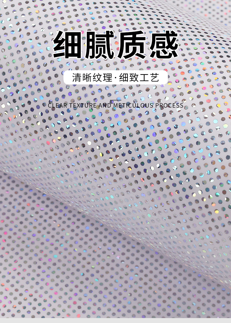 Waterproof Shining Rainbow Effect PVC Film for Furniture Home Decoration Regular Size 60cm*10m/roll