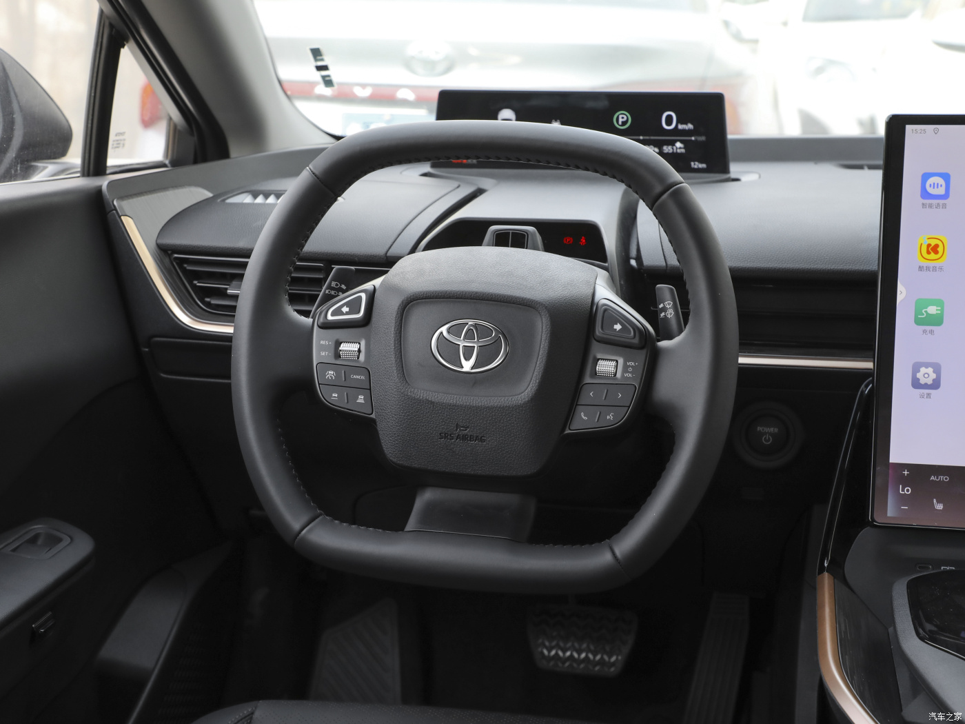 2023 To-yota Energy Vehicle Bz3 Sedan EV Left Hand Drive 4725mm*1835mm*1480mm High Speed 0km Used Electric Car for Adult