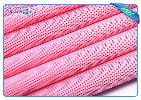 100% Virgin PP Spunbond Non Woven Wrapping Fabric For Flower Packing , PP Non