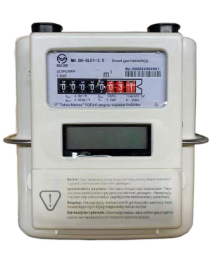 IoT Smart Wireless Water Meter LoRaWAN With Real Time Data Analysis